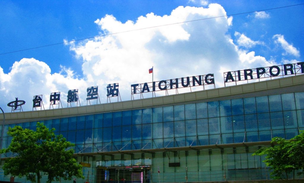 台中國際機場